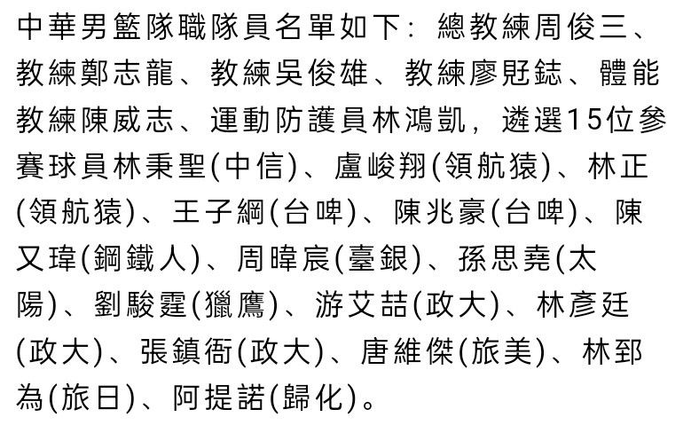 导演杨泷杰，携演员冯文娟、张峻宁、芦展翔、刘凡菲等共同亮相，分享影片的幕后故事，同时集体呼吁;拒绝家庭暴力